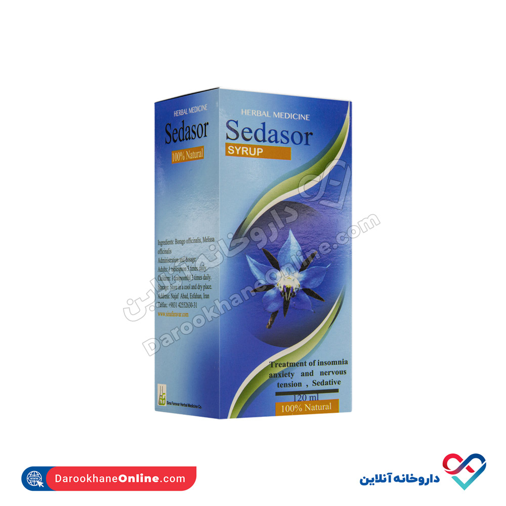 شربت سداسر سینا فرآور 120 میلی - Image 3